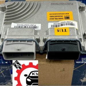 ECU موتور TU3 با EMS غرب استیل - پژو 206/پژو 207