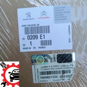 واشر سرسیلندر استاندارد اورجینال میلور فرانسه -  پژو 405/پارس/سمند