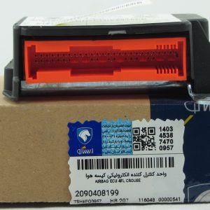 یونیت ایربگ  پژو 207