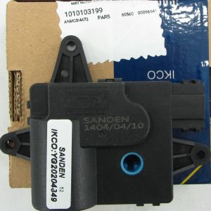 موتور برقی تنظیم دما بخاری بدون پایه پارس