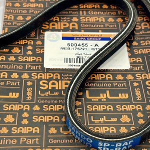 تسمه دینام 35.2 پراید-1