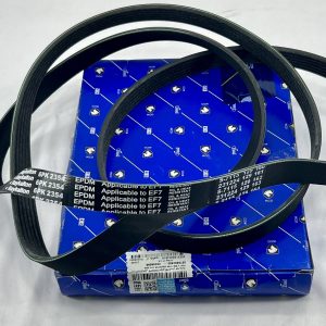 تسمه دینام 2354 - EF7 فرمان هیدرولیک - 1