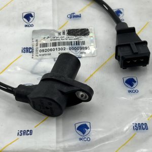سنسور دور موتور - طرح BOSCH  - 1