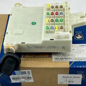 مجموعه كنترل یونیت مركزی و ریموت - 1
