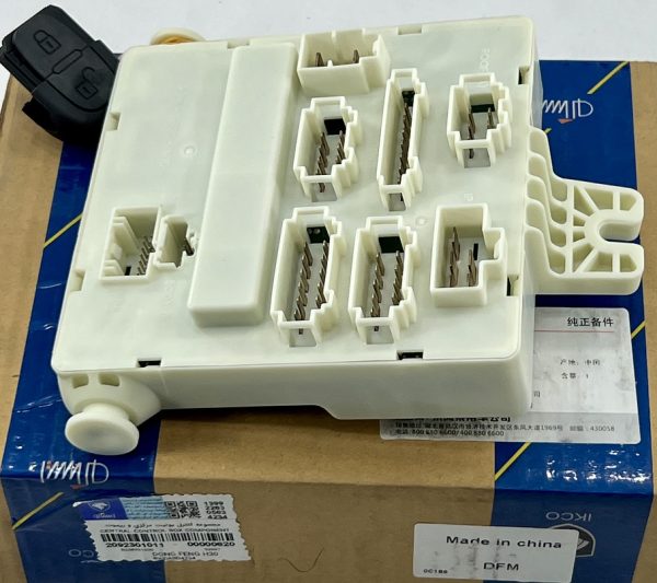 مجموعه كنترل یونیت مركزی و ریموت - 1 - Image 2