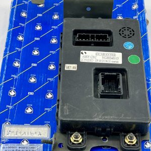 واحد کنترل الکتریکی داخل اتاق پارس CEC - 2