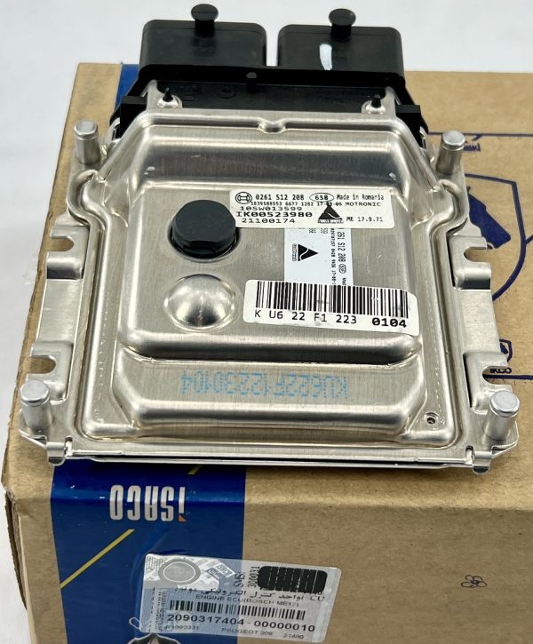 واحد کنترل الکترونیکی SCU - 1