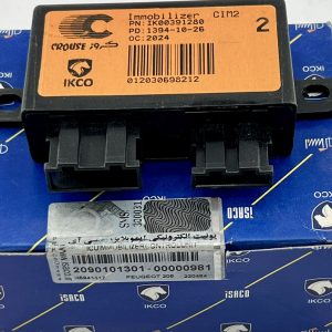 یونیت الکترونیکی ایموییلایزر سی آی - 1
