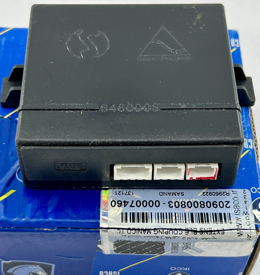 یونیت سنسور دنده عقب سمند - 1 - Image 2