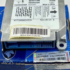 واحد کنترل الکترونیکی ایربگ - 1