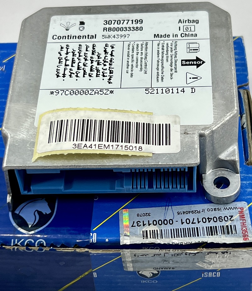 واحد کنترل الکترونیکی ایربگ - 1