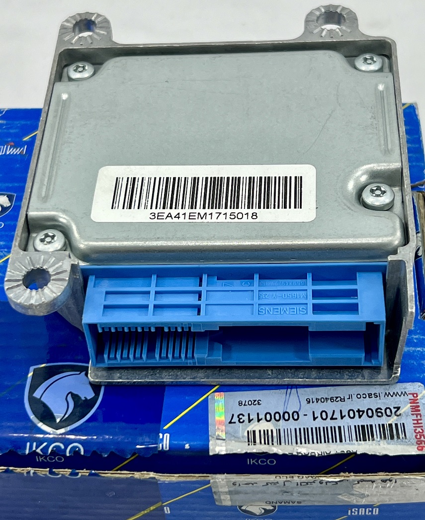 واحد کنترل الکترونیکی ایربگ - 1 - Image 2