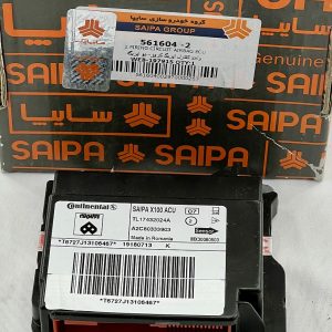 واحد کنترل ایربگ کروز دو ایربگه - 1