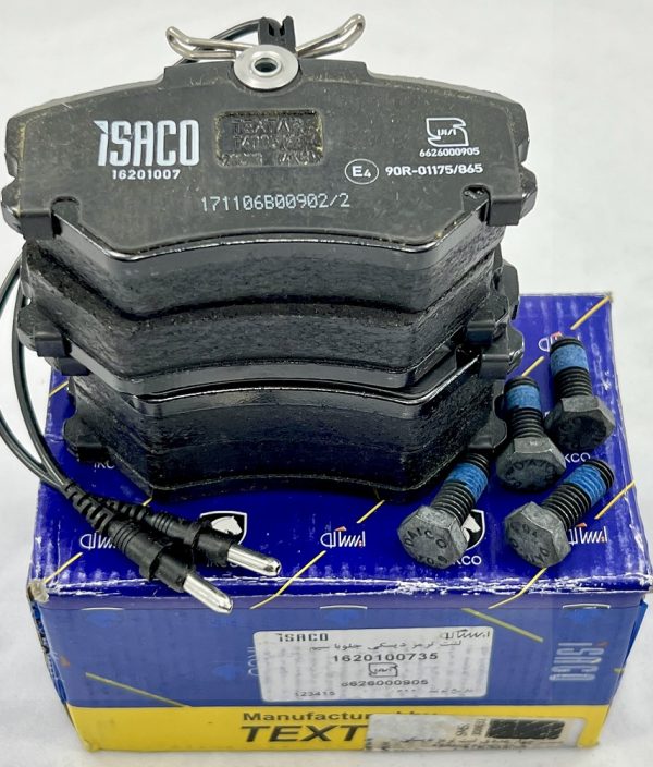 لنت ترمز دیسکی جلو - باسیم - TEXTAR - 1