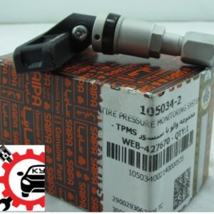مجموعه والو باسنسور TPMS  برند LZNF - تیبا/ساینا/کوییک/اطلس/شاهین