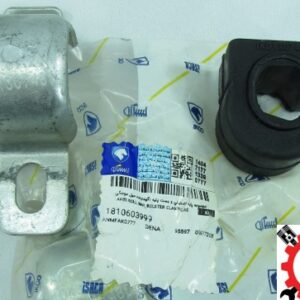مجموعه پایه لاستیکی و بست میل موجگیر - دناپلاس