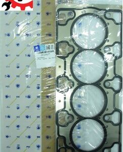 واشر سرسیلندر 0.5mm EF7 استاندارد PARTINAL COAT - سمندEF7/دناEF7