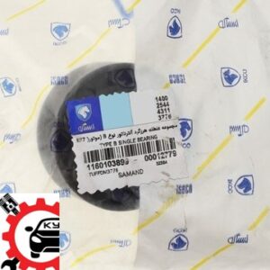 غلتک هرزگرد دینام نوع B موتور EF7 - سمندEF7/دناEF7