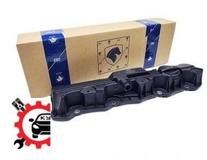 درب سوپاپ خروجی - پژو 206/پژو 207/رانا