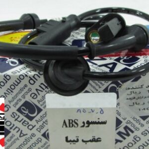 سنسور ABS چرخ عقب - تیبا
