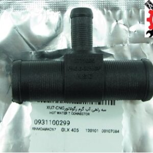 سه راهی آب بخاری XU7-CNG - پژو 405/پارس/سمند