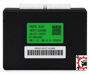 یونیت PEPS و براکت CH با لیبل سفید و سبز - تارا